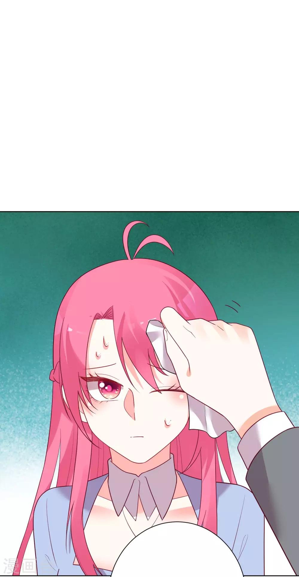 第172话