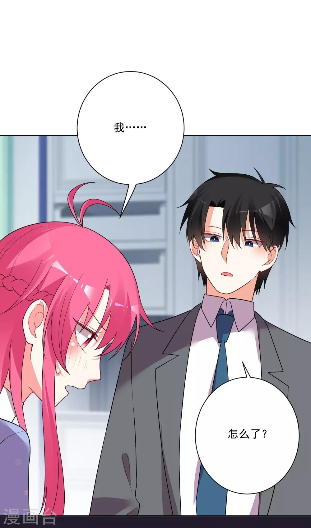第172话
