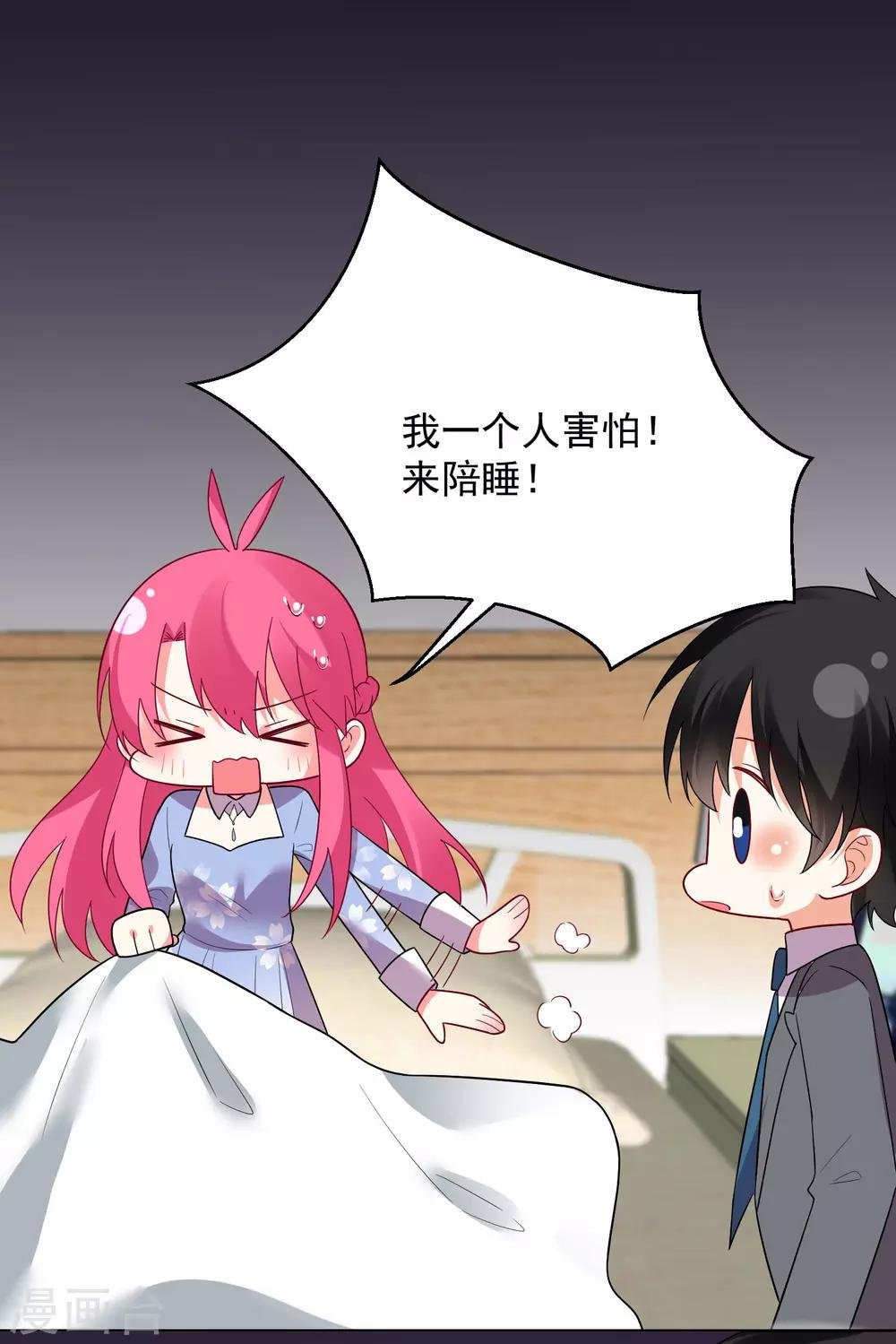 第172话