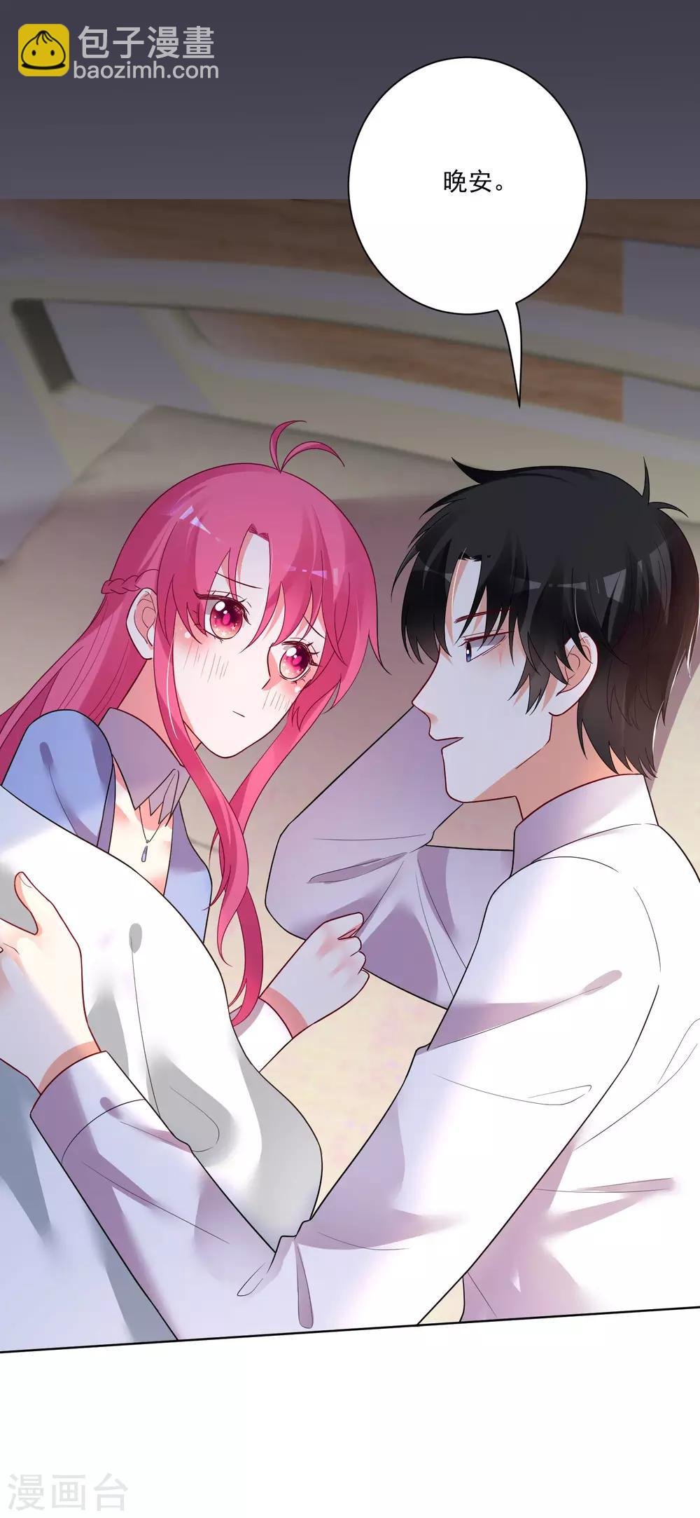 第172话