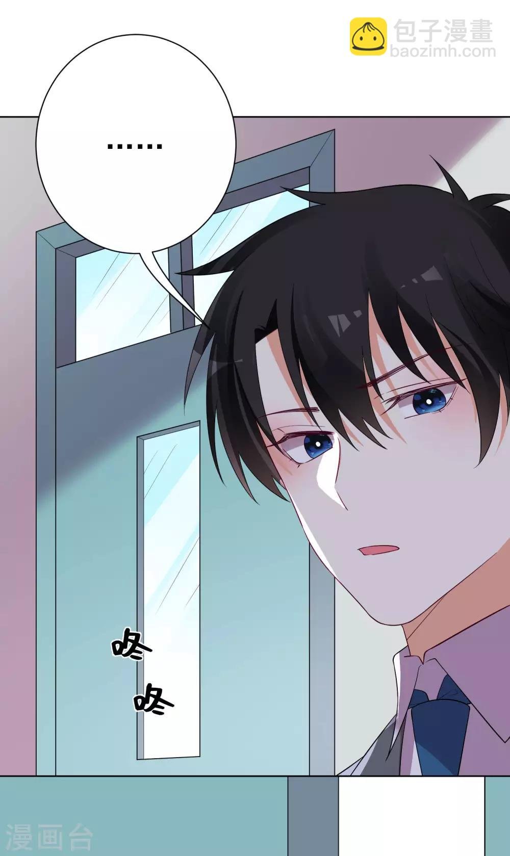 第174话