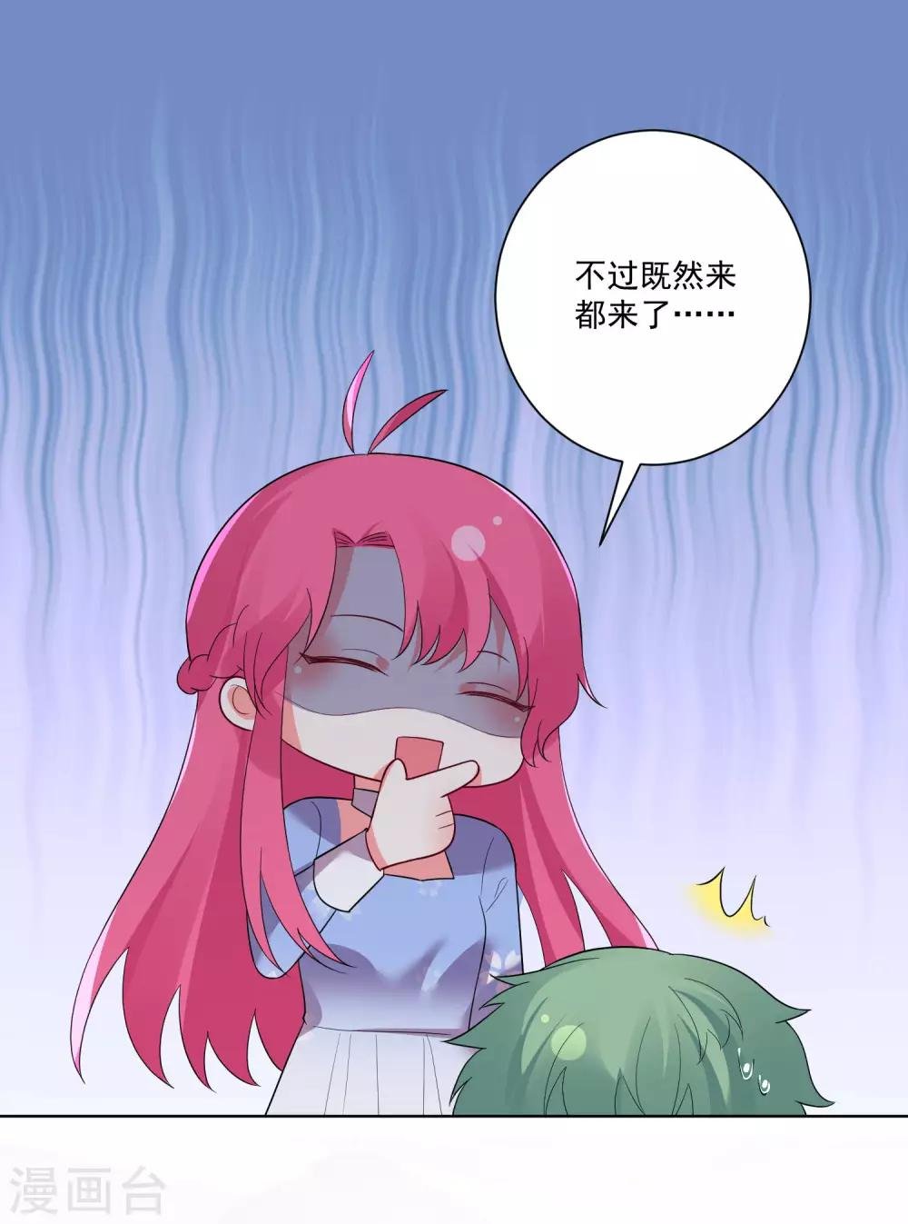 第174话
