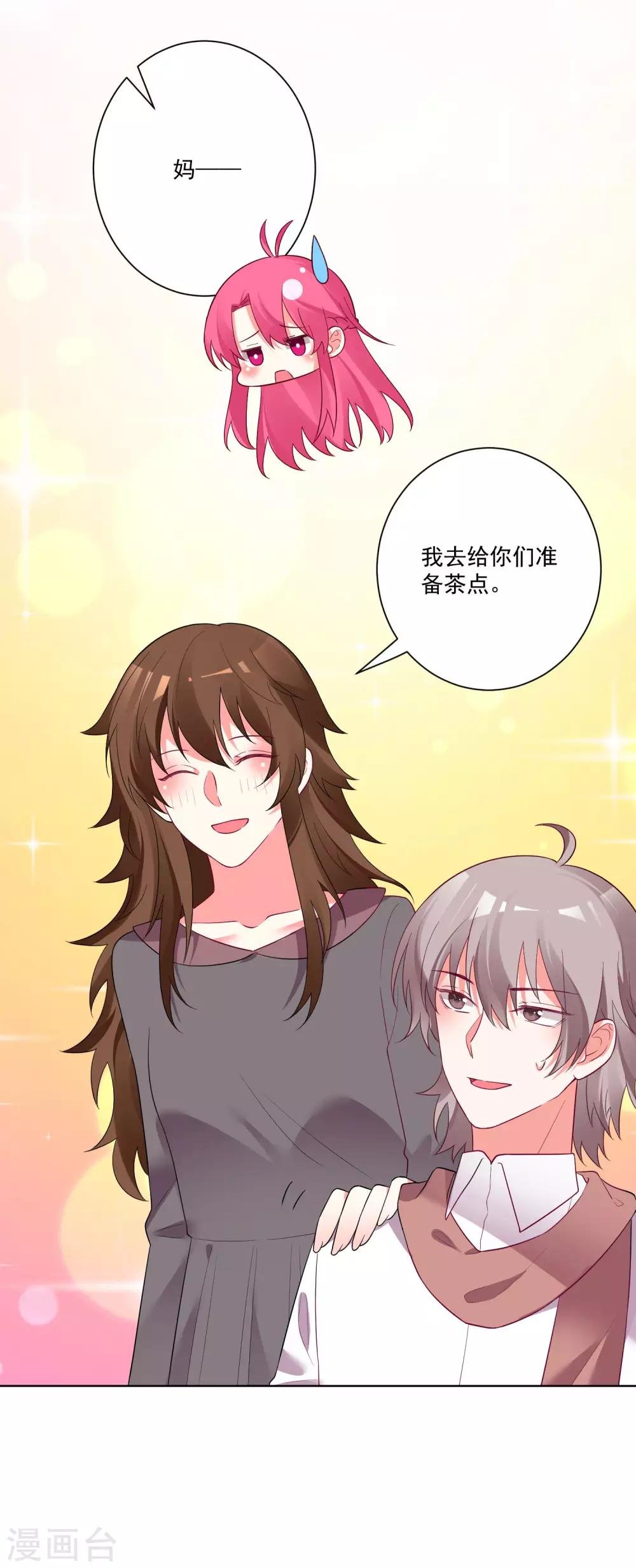 第175话