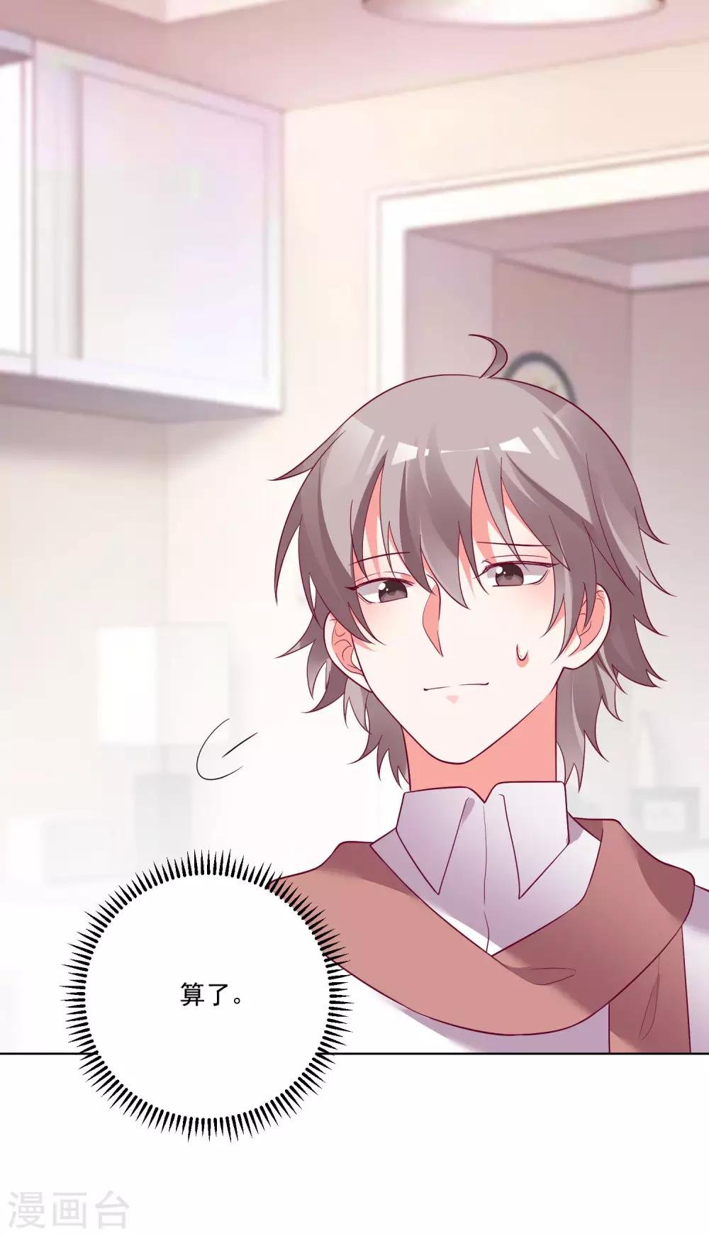 第176话