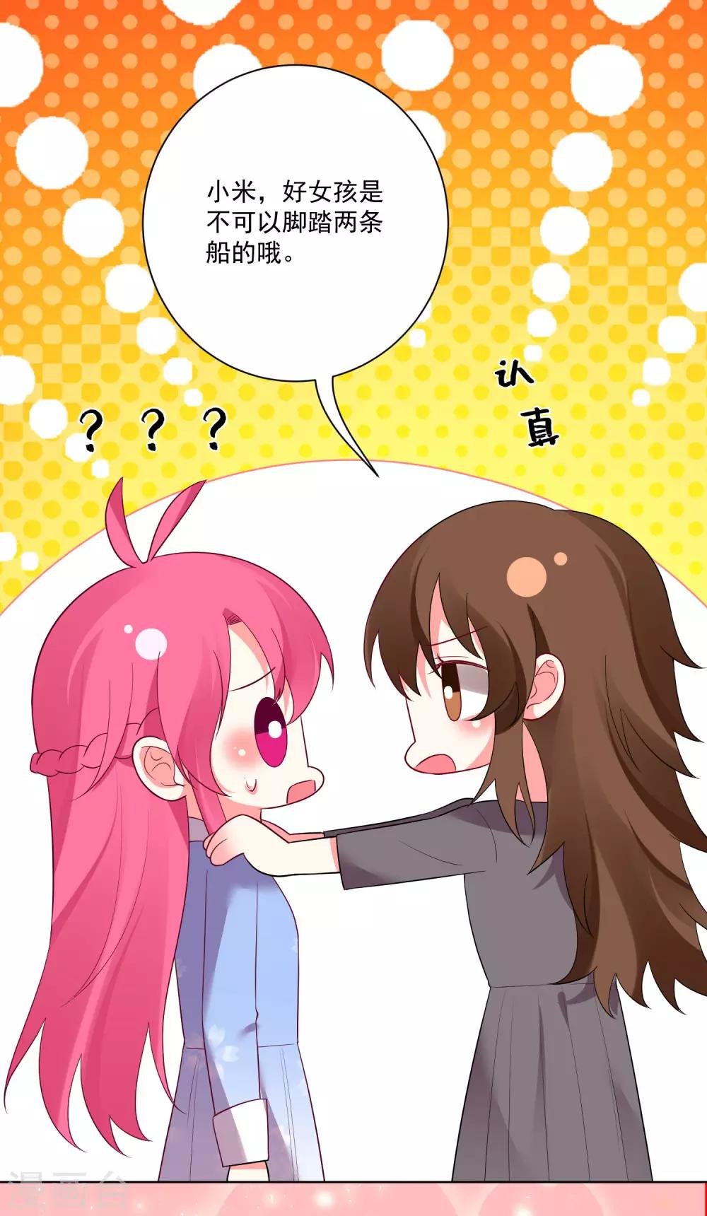 第176话