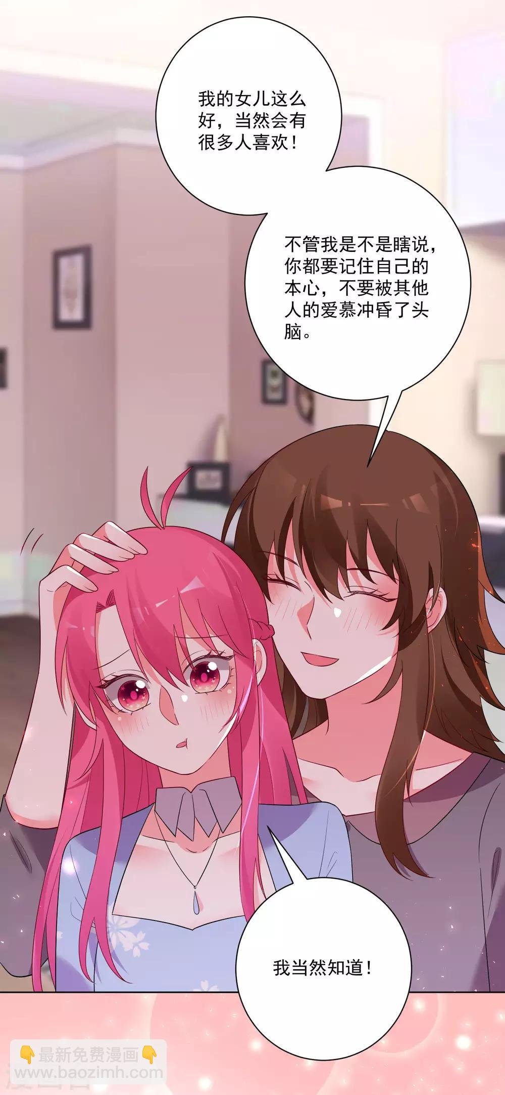第176话