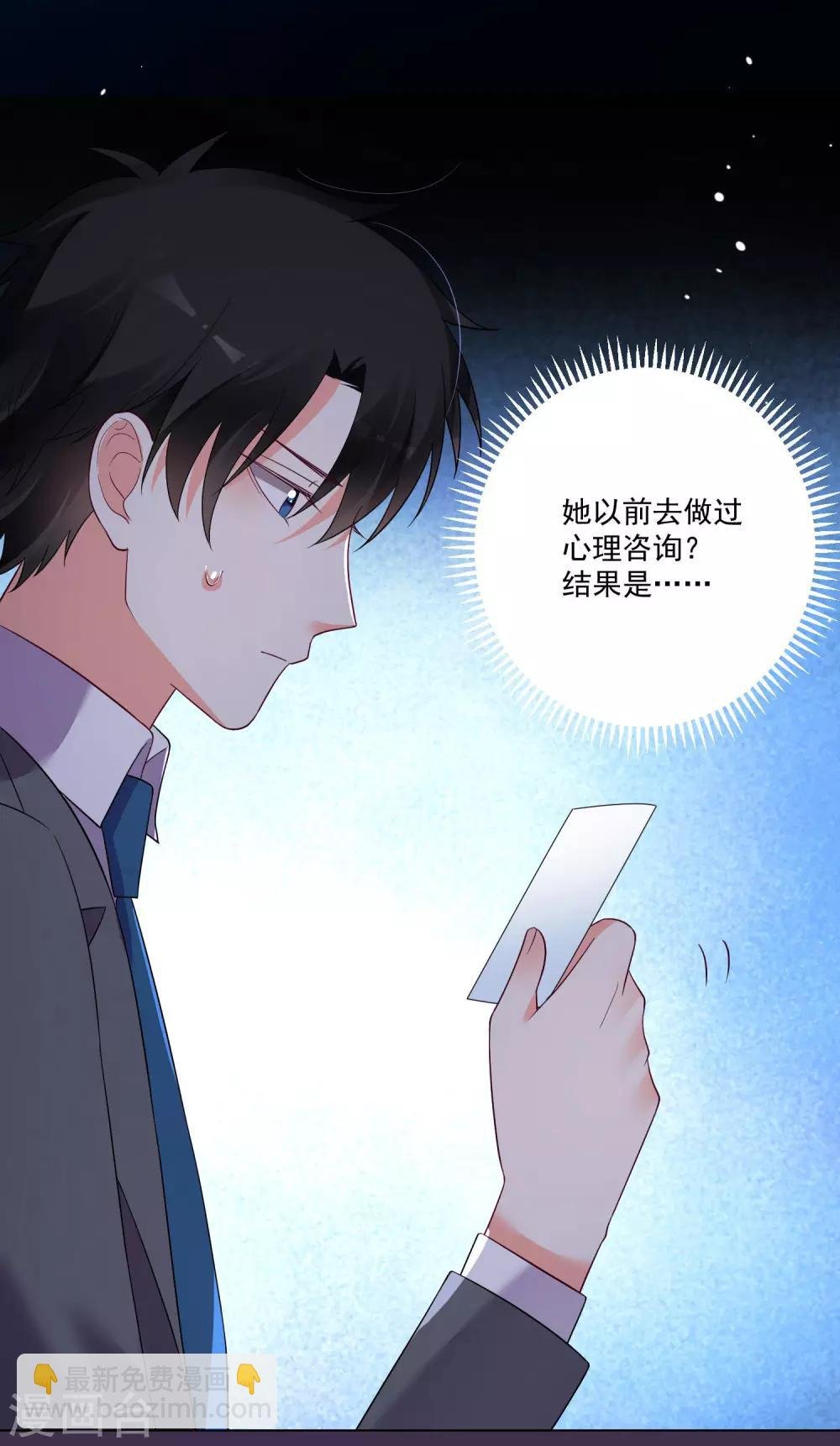 第176话