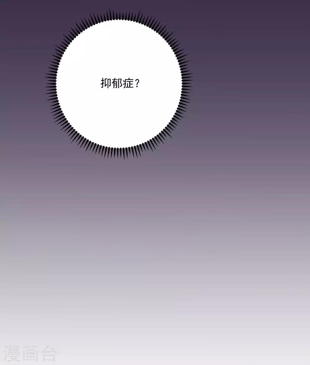 第176话