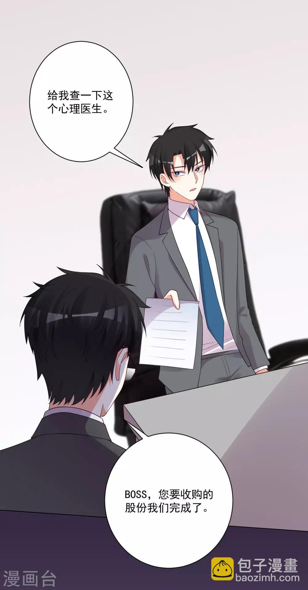 第177话