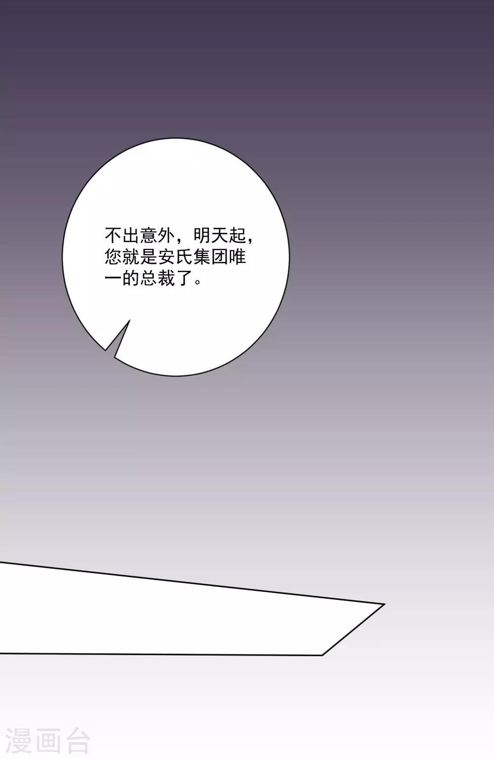 第177话