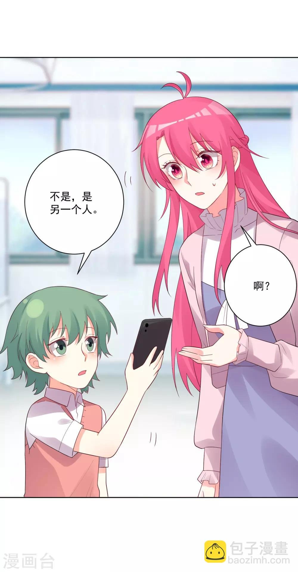 第177话