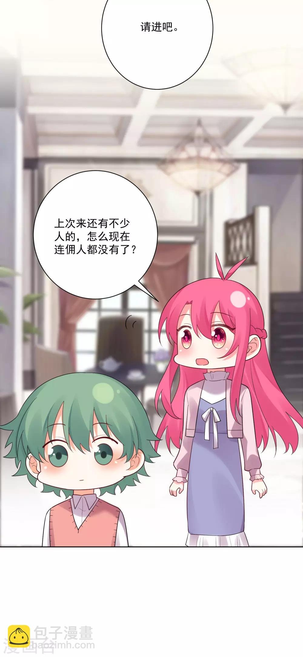 第178话