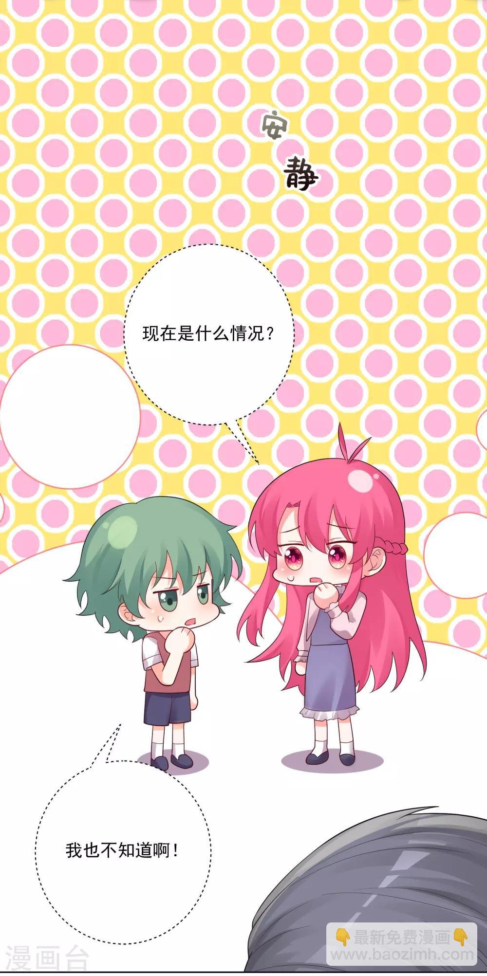 第178话
