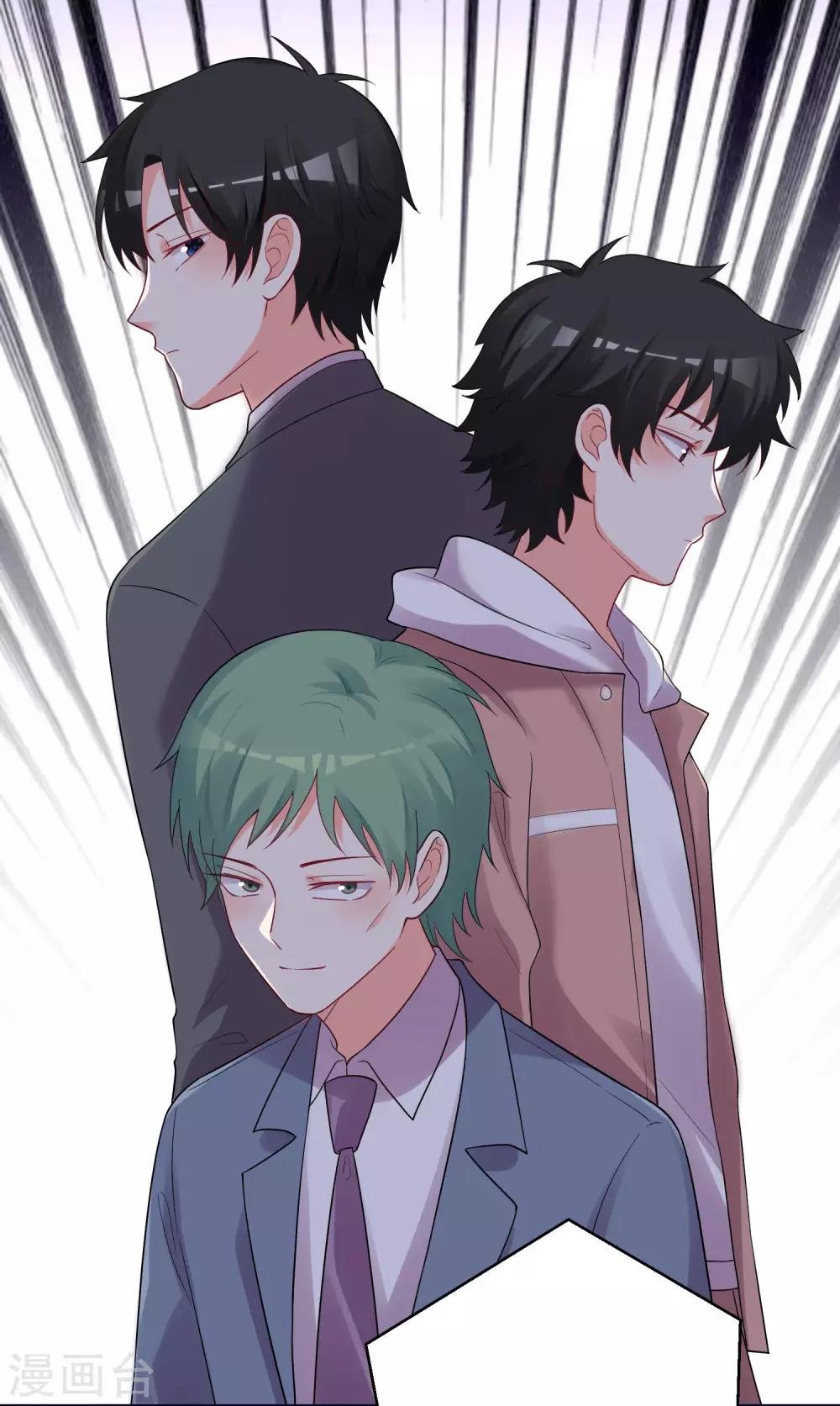 第178话