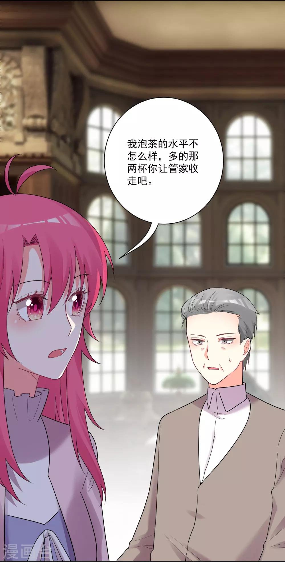 第179话