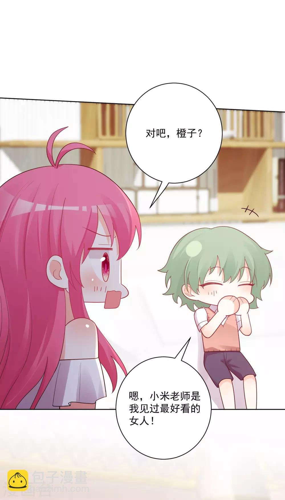 第180话