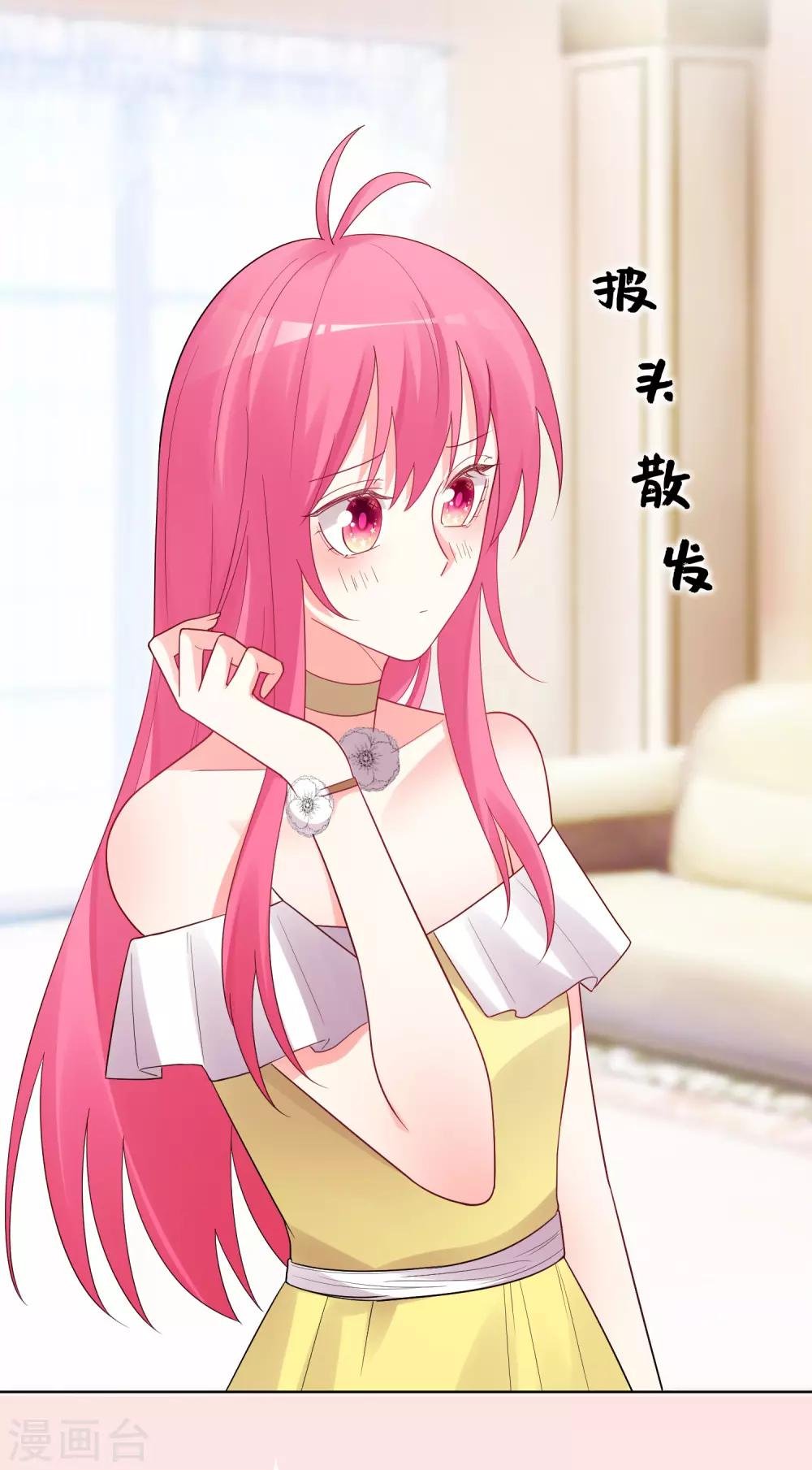 第180话