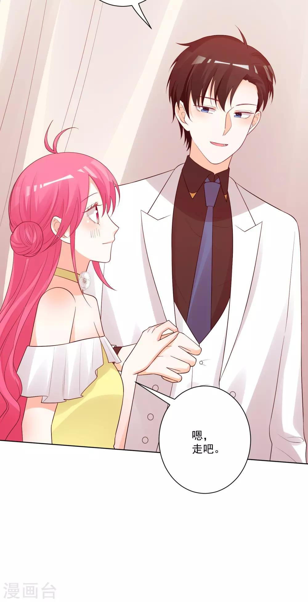 第181话