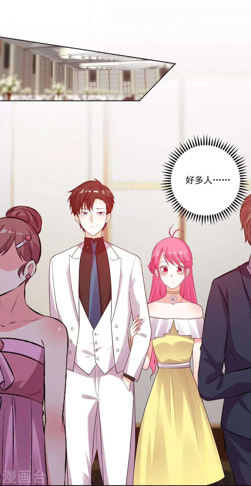 第182话