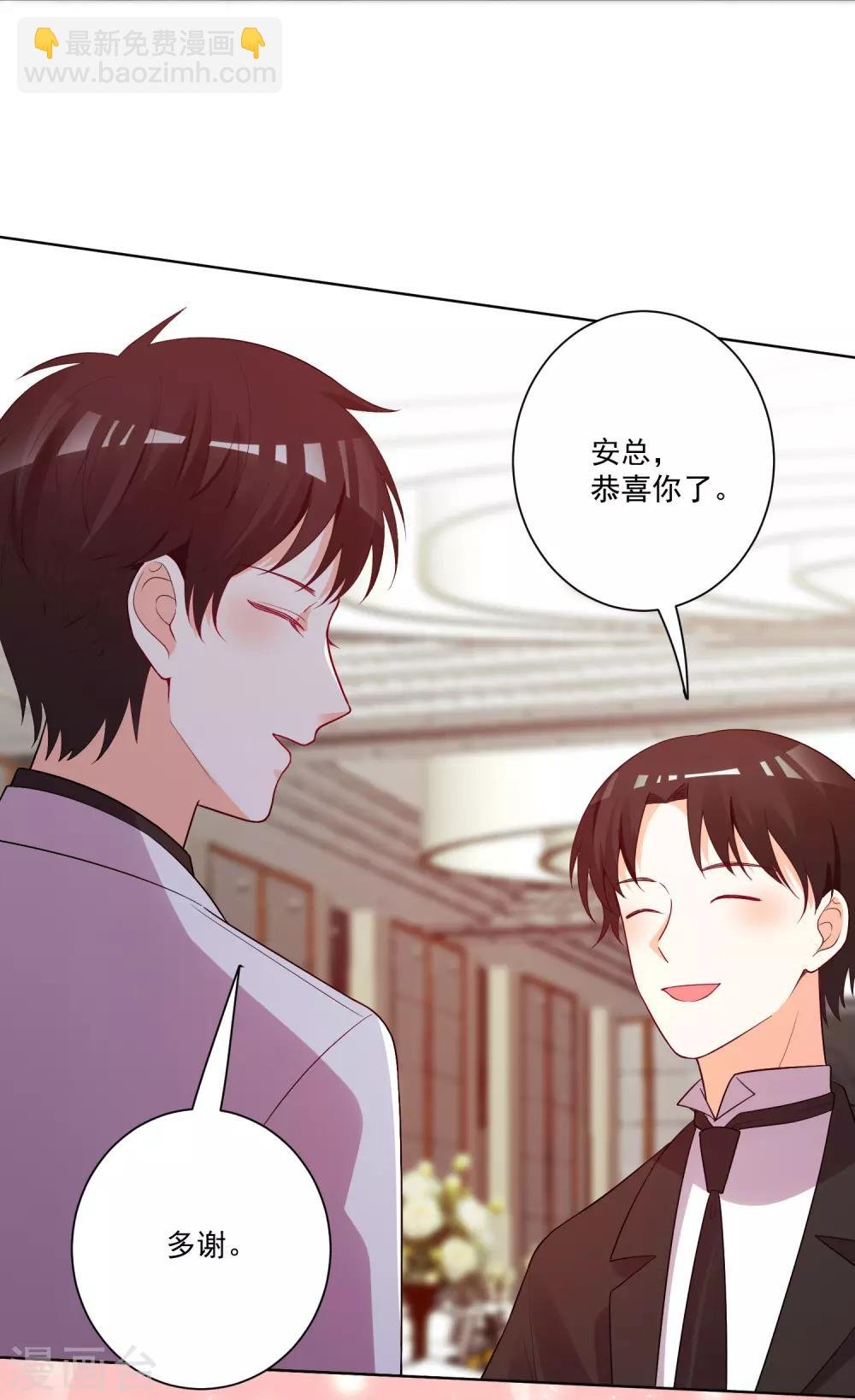 第182话