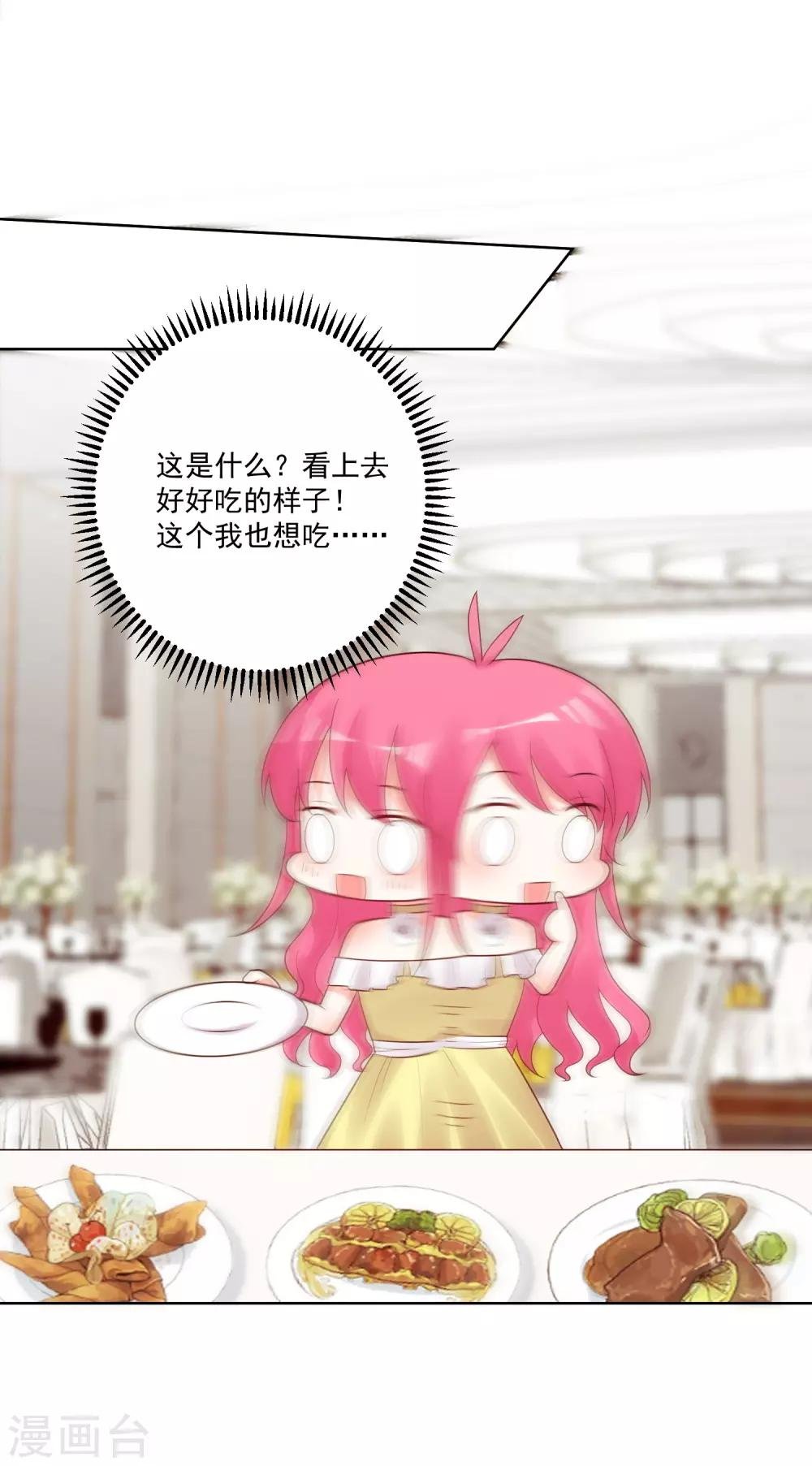 第182话
