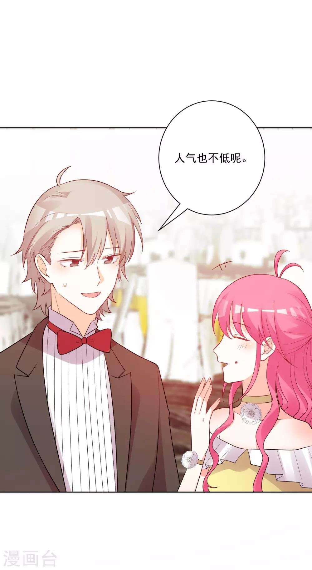 第182话