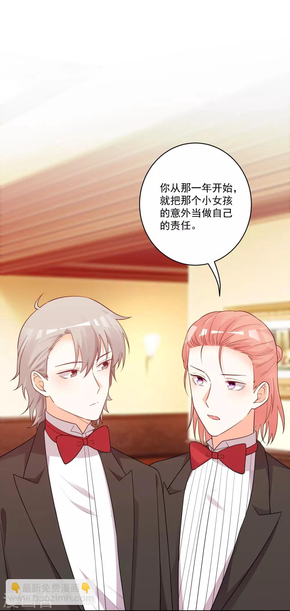 第183话