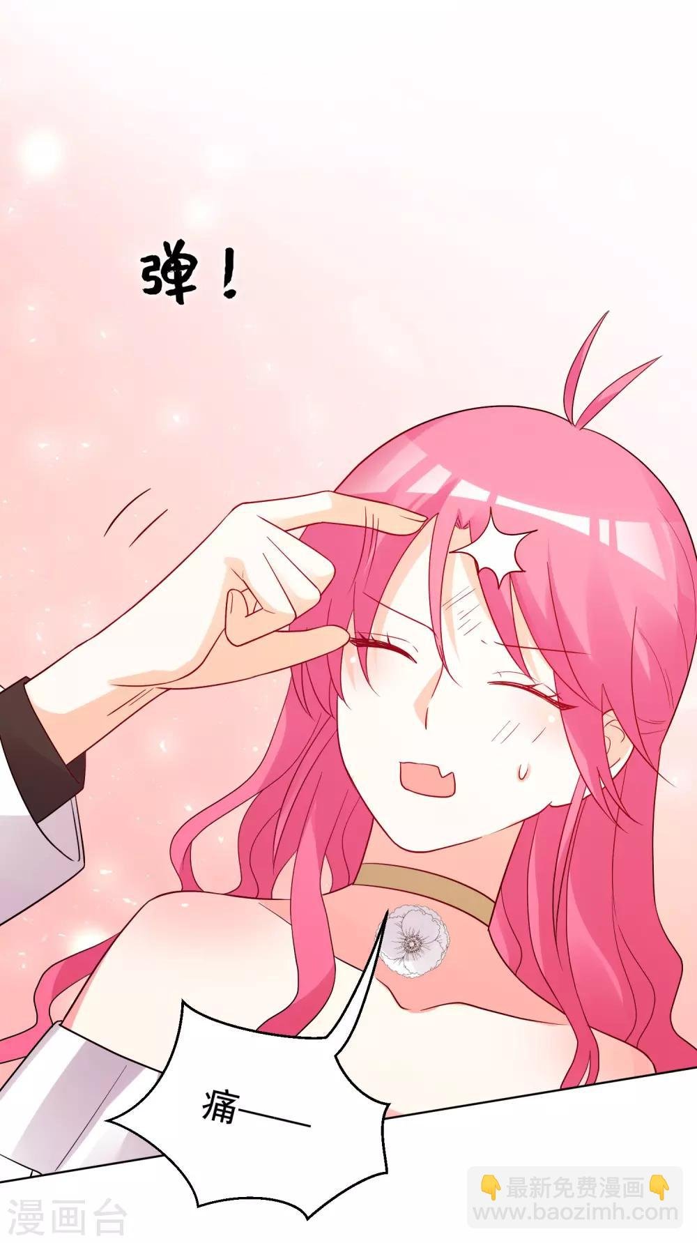 第184话