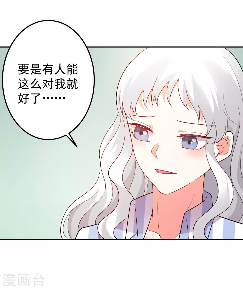第185话