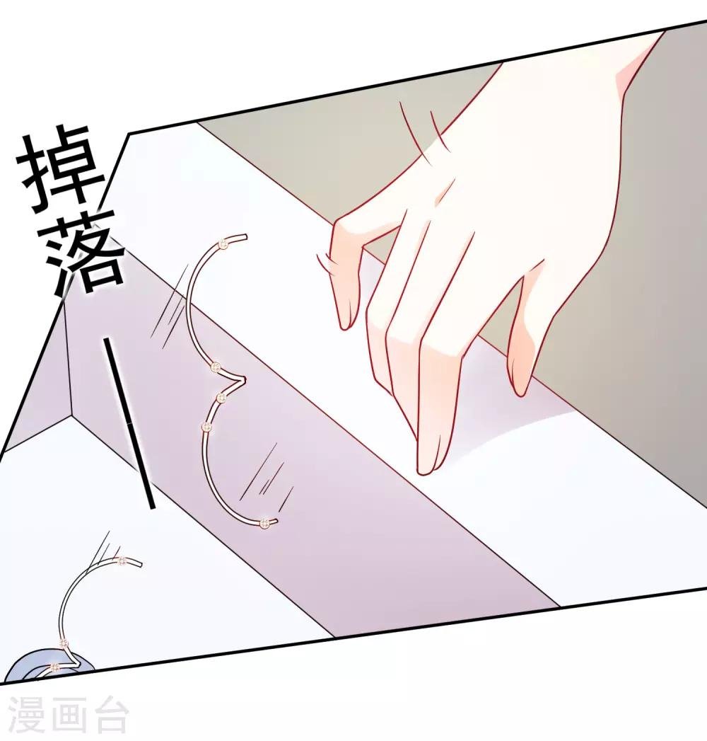 第185话