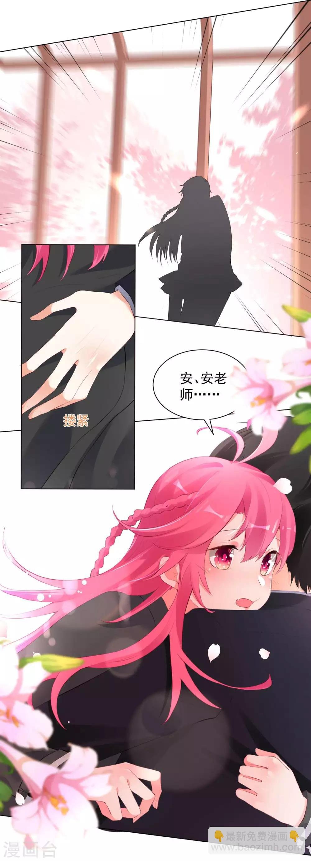 第57话