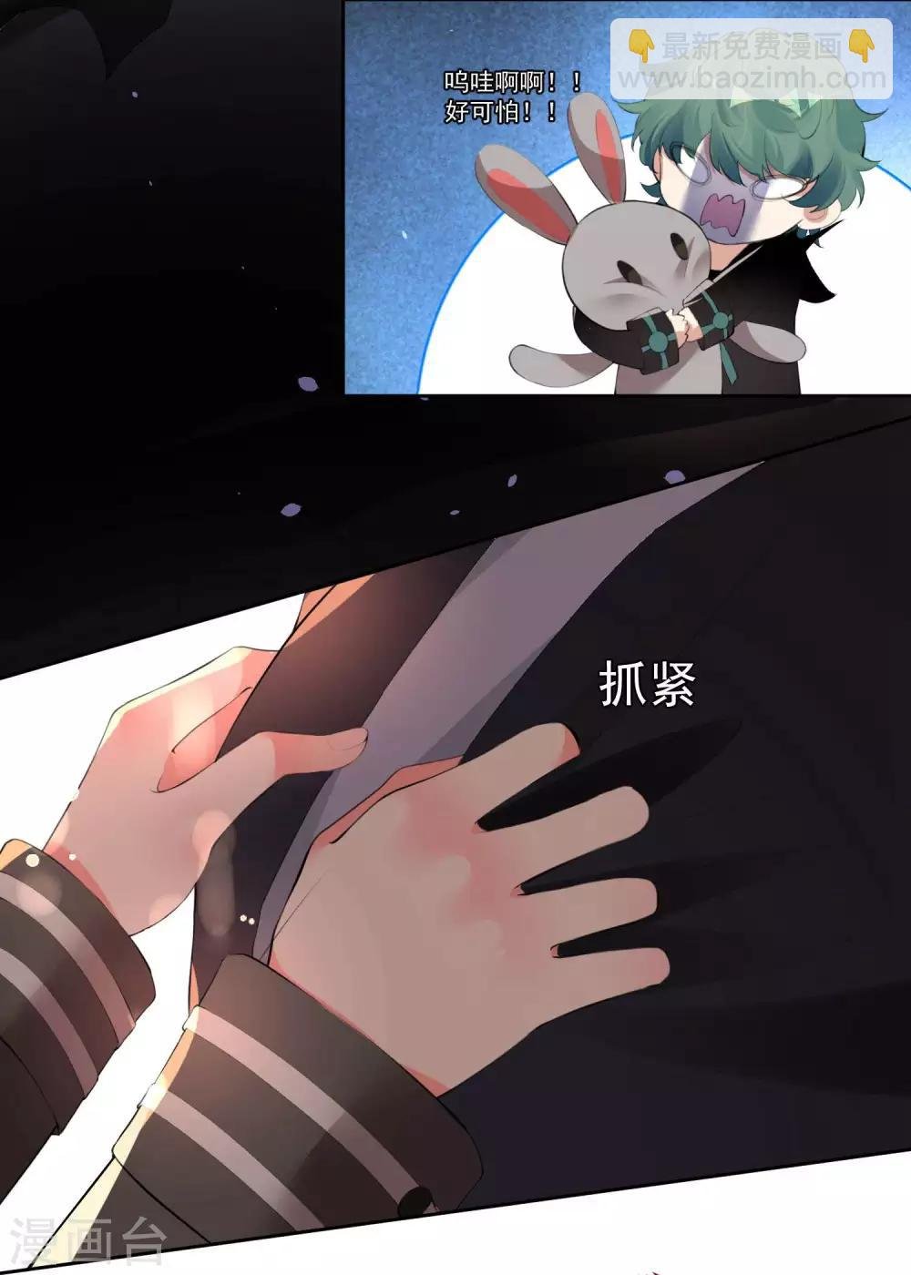 第58话