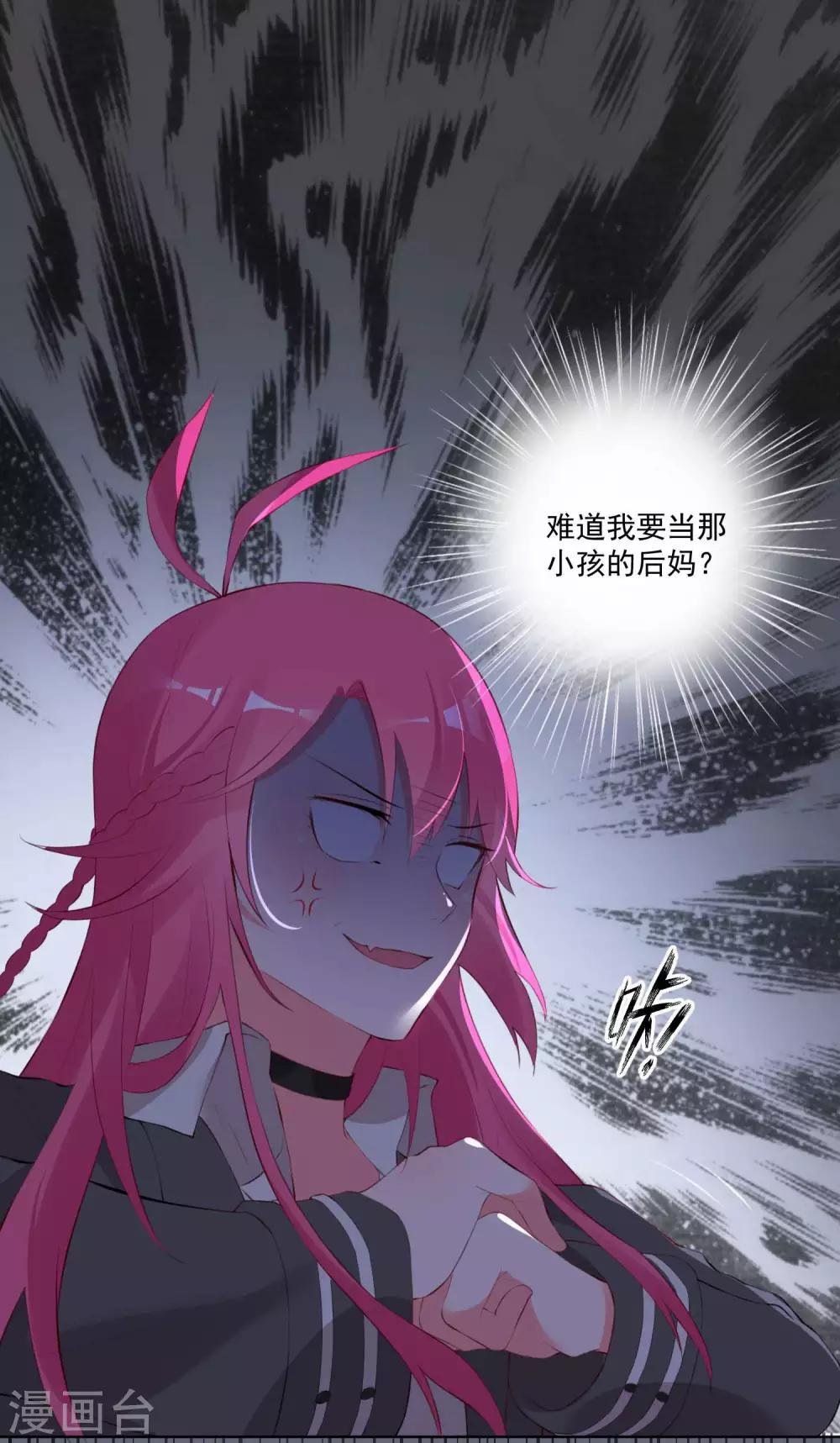 第60话