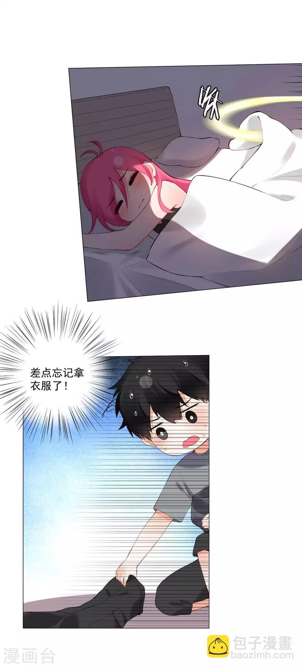 第63话