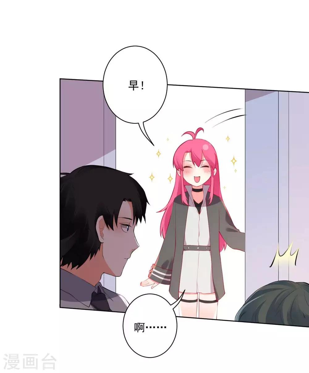 第64话