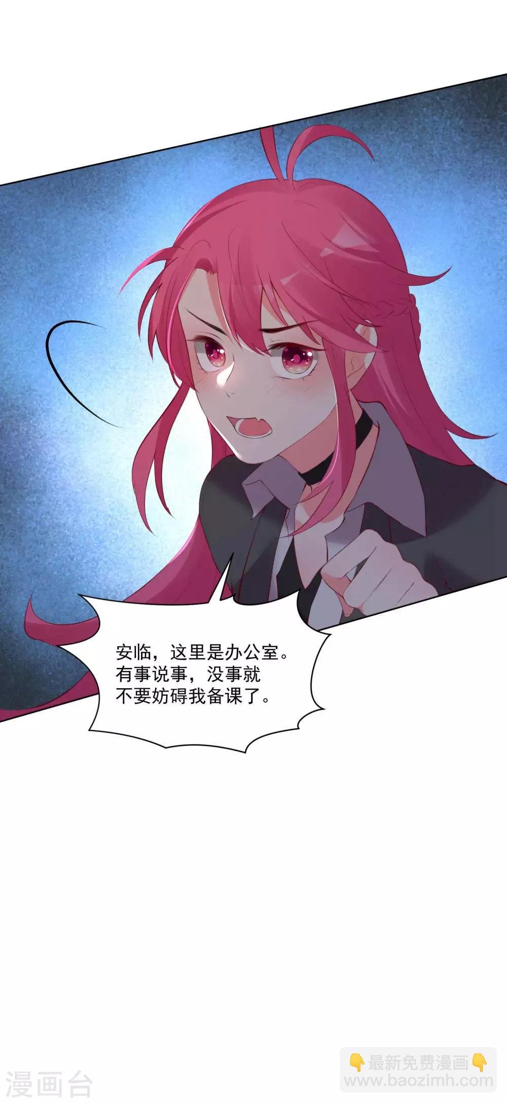 第64话