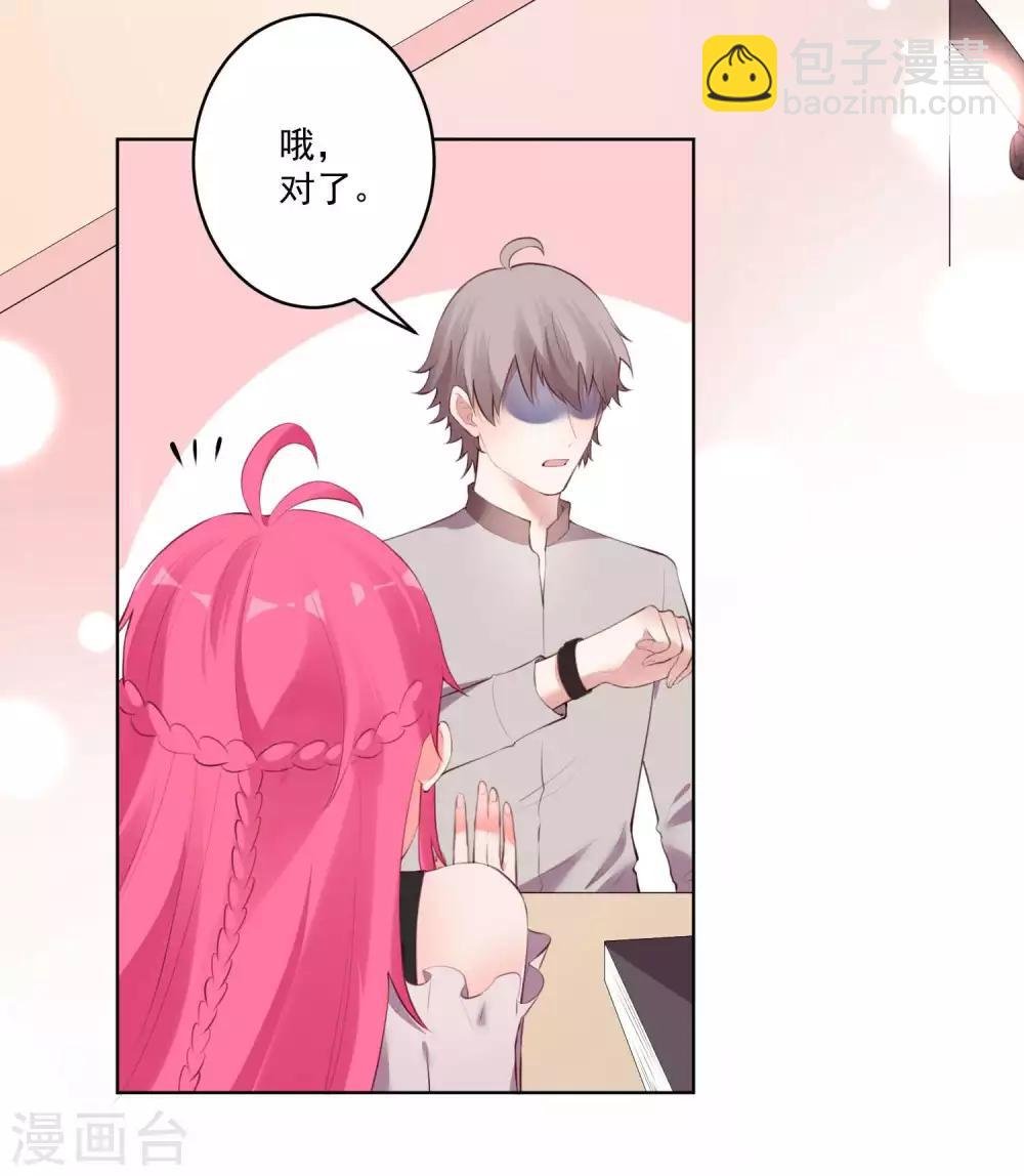 第69话
