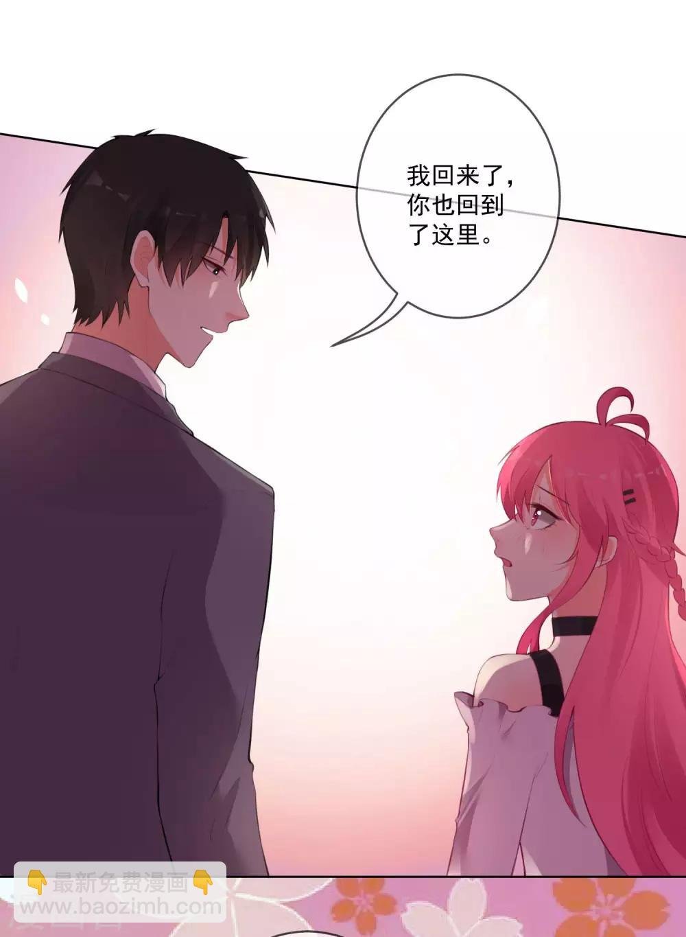 第70话