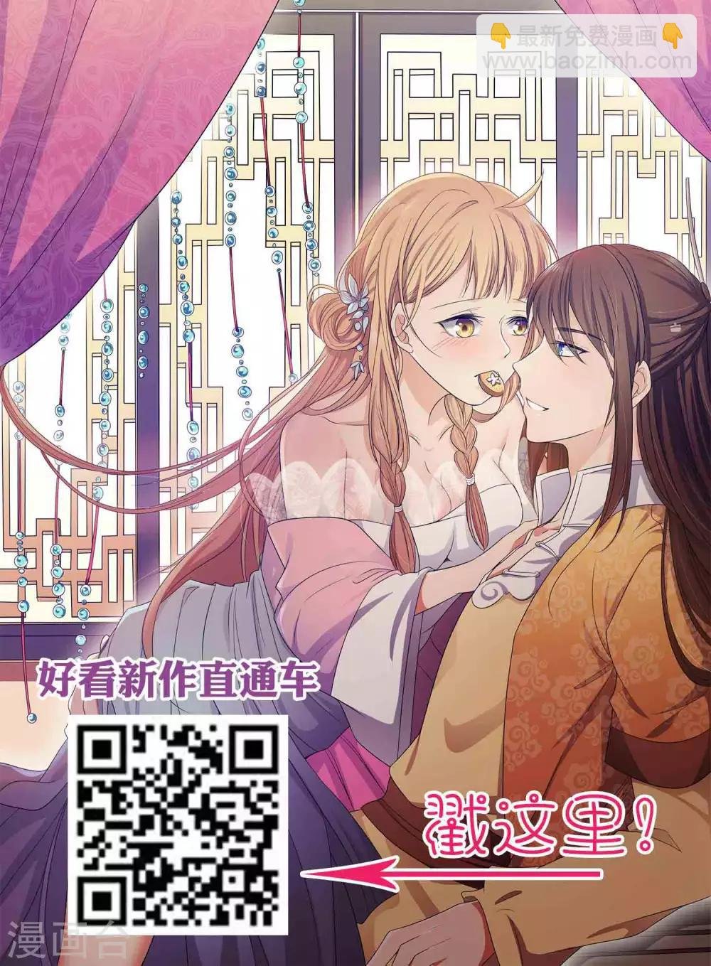 第72话