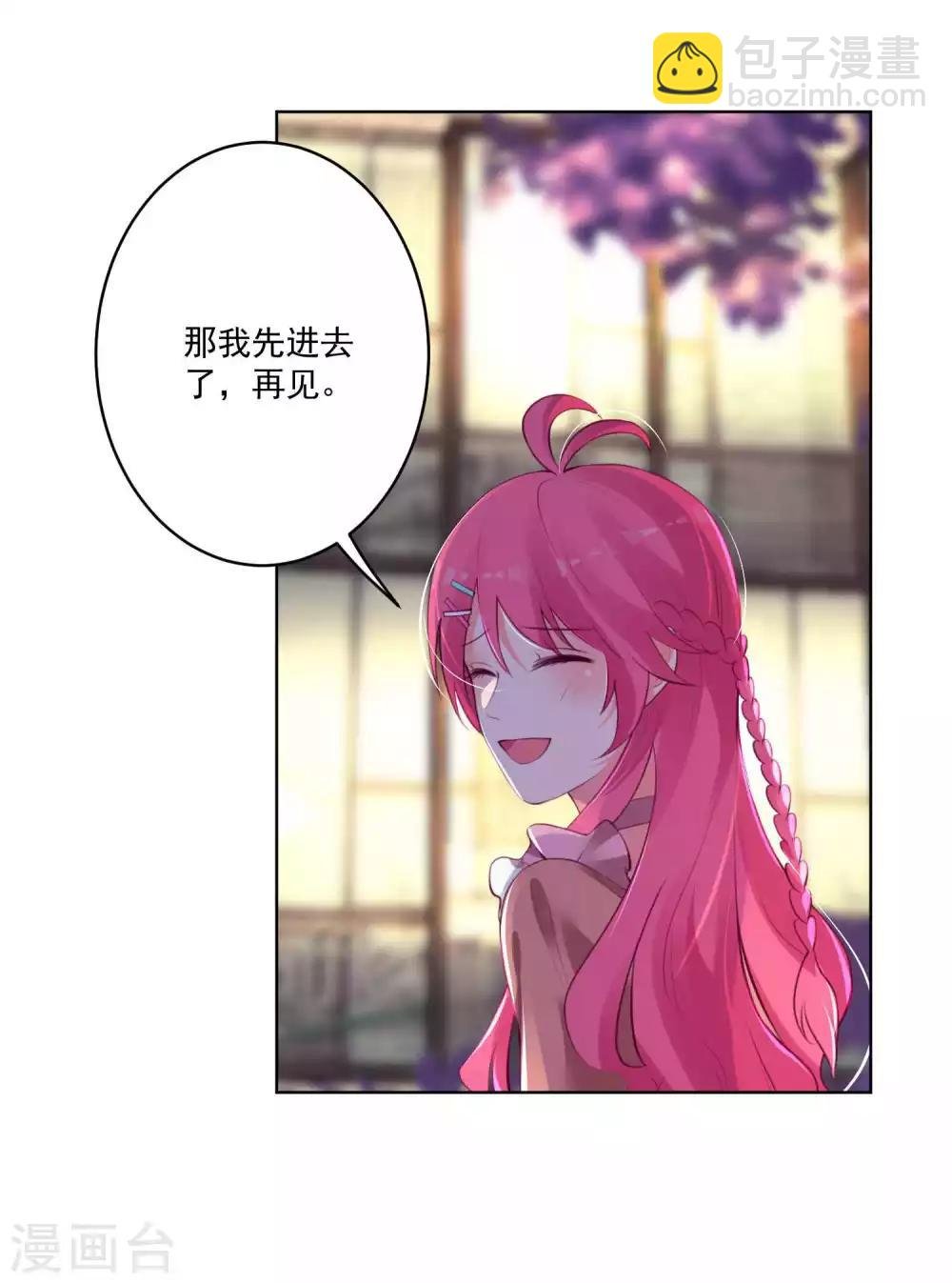 第79话
