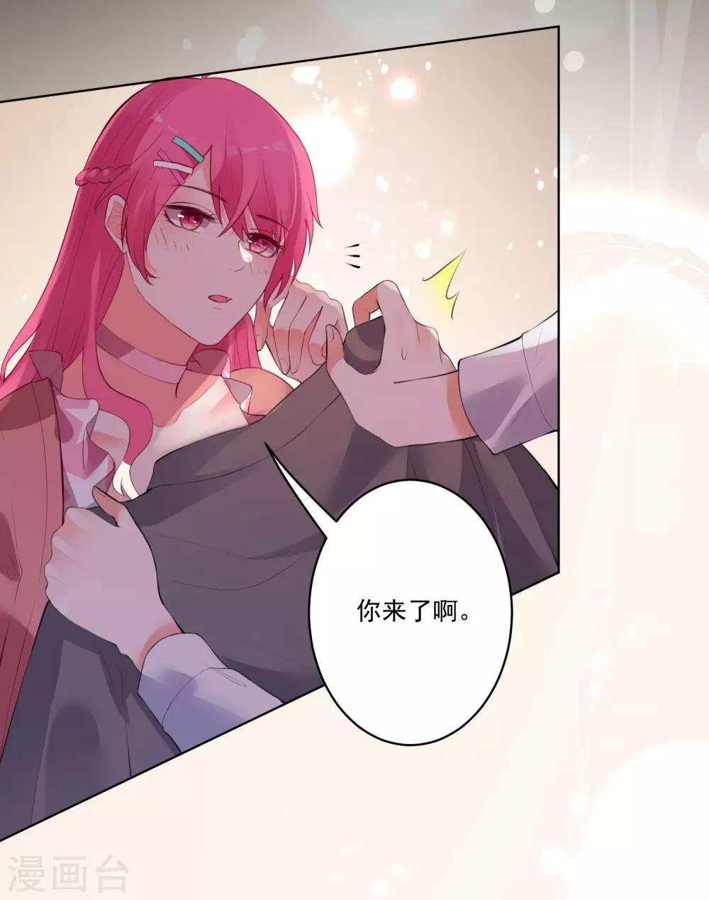第82话