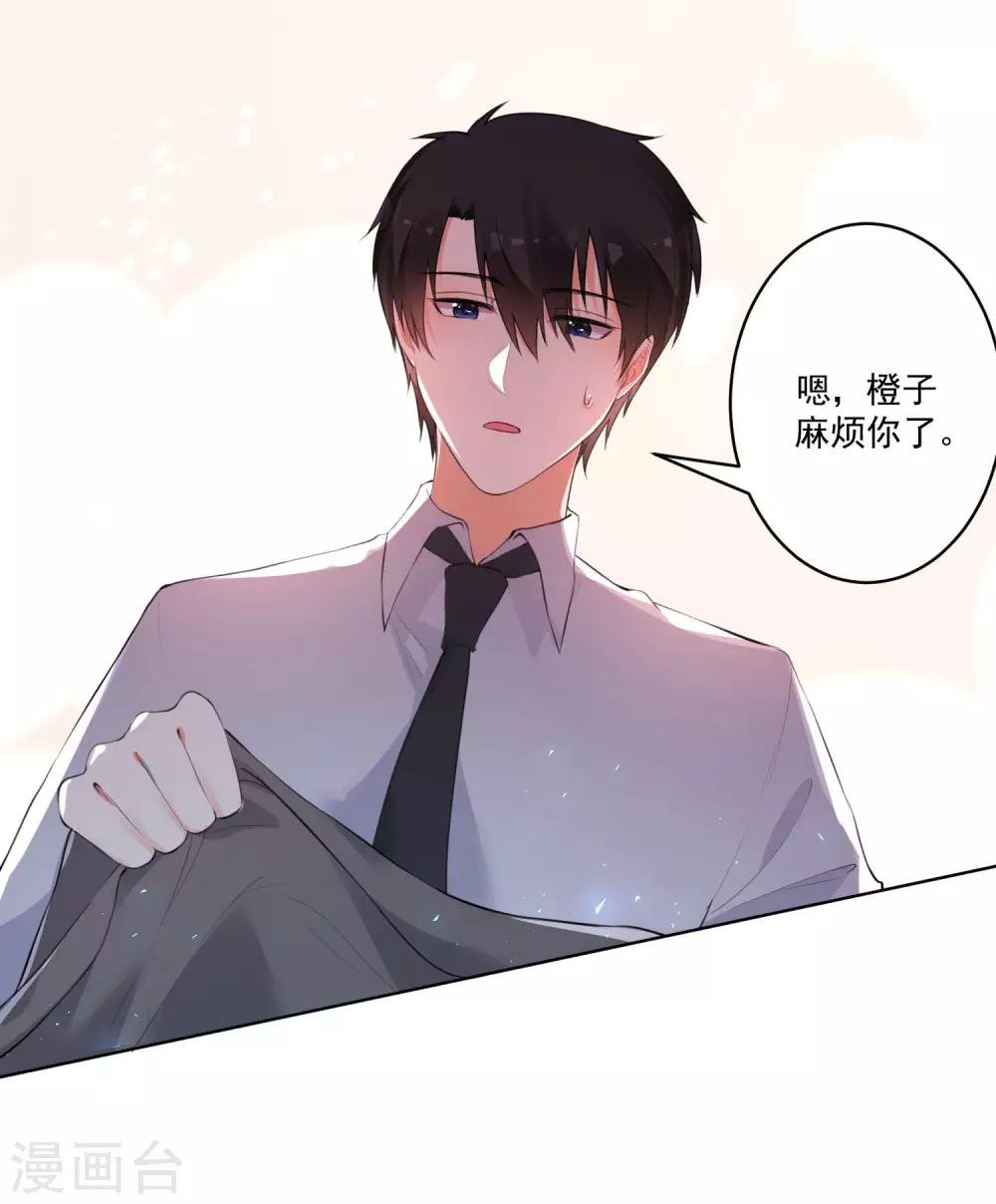 第82话
