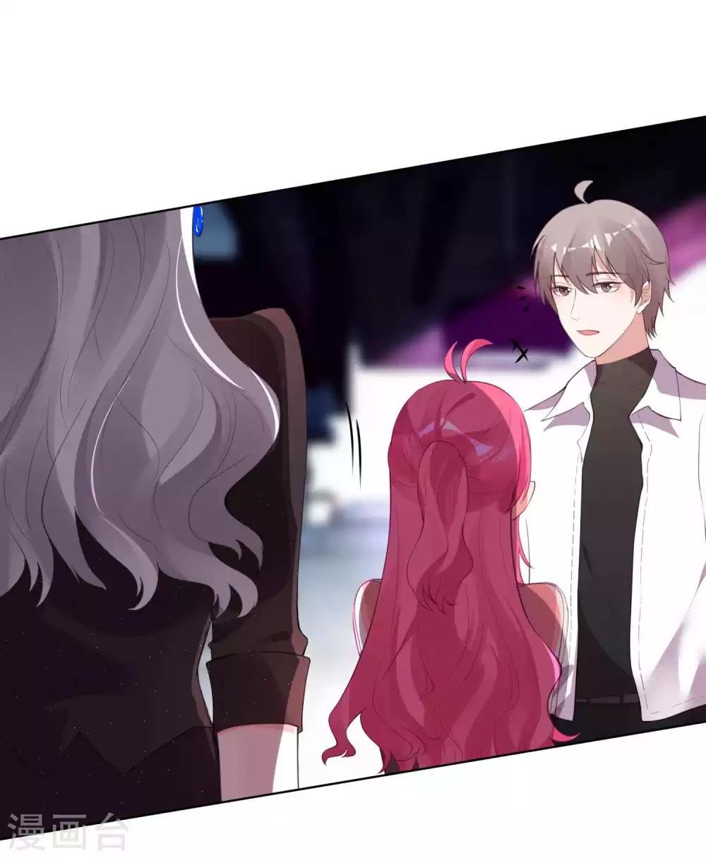 第85话