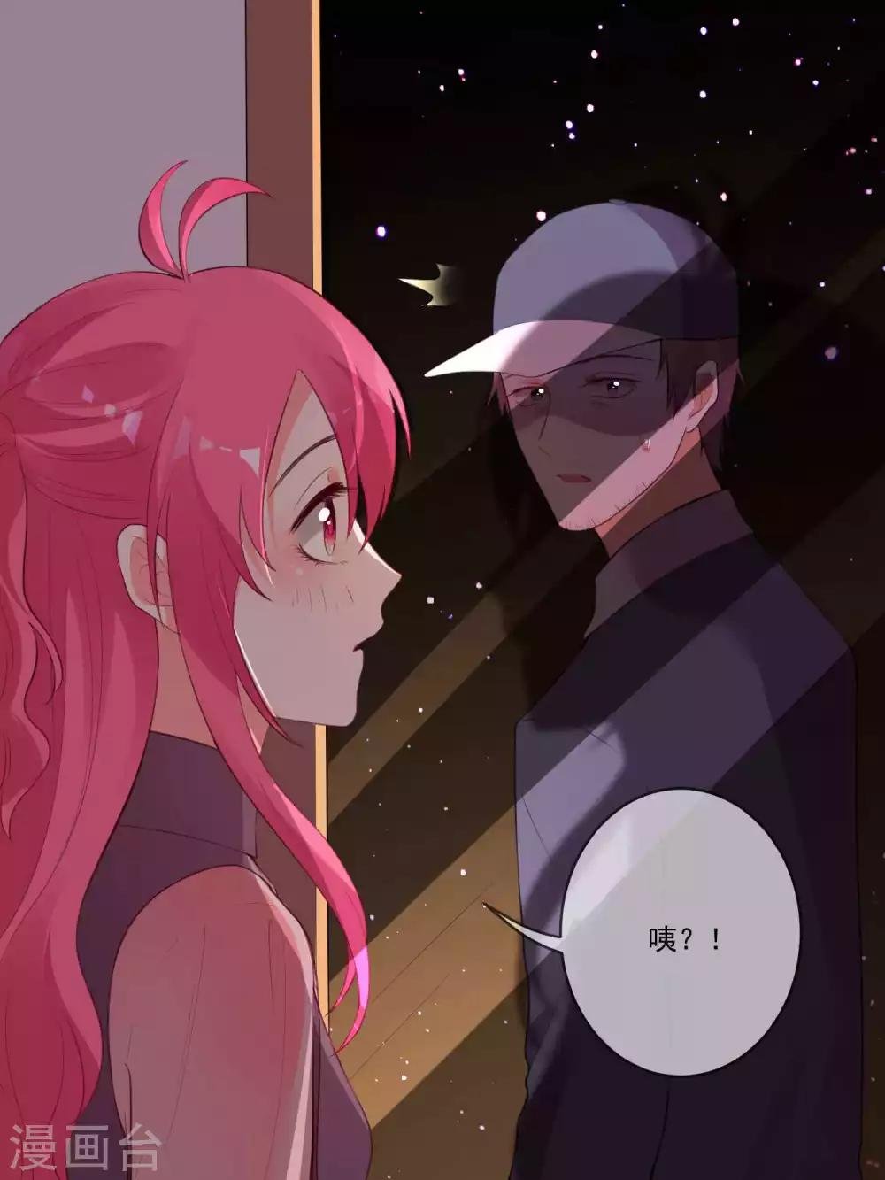第87话