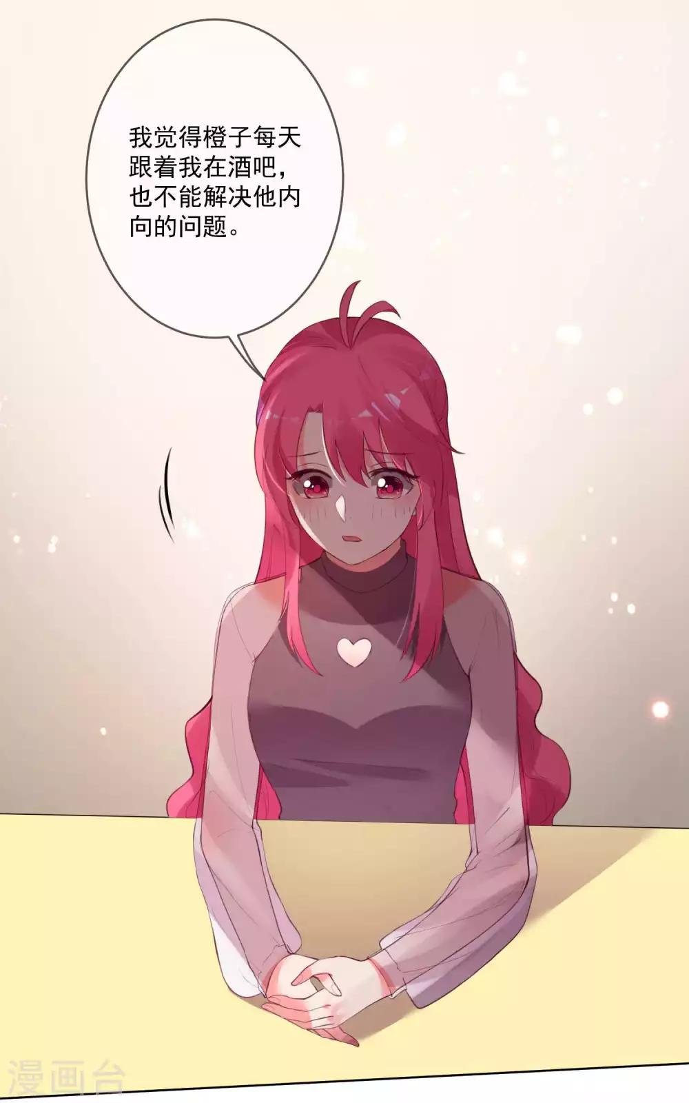 第89话