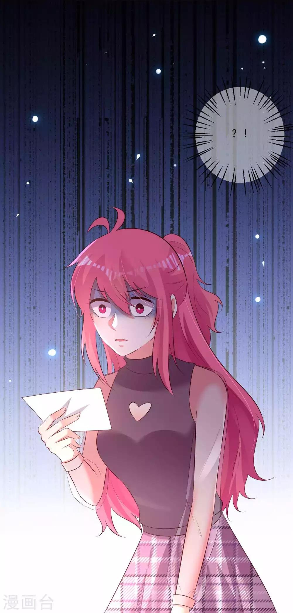 第90话
