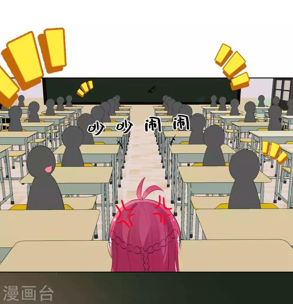 第91话