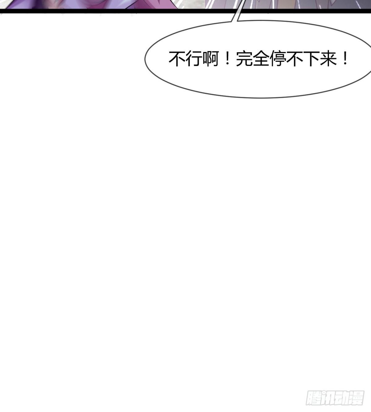 来给爷爷行礼啊