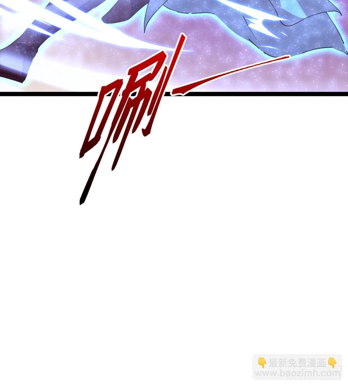 来给爷爷行礼啊