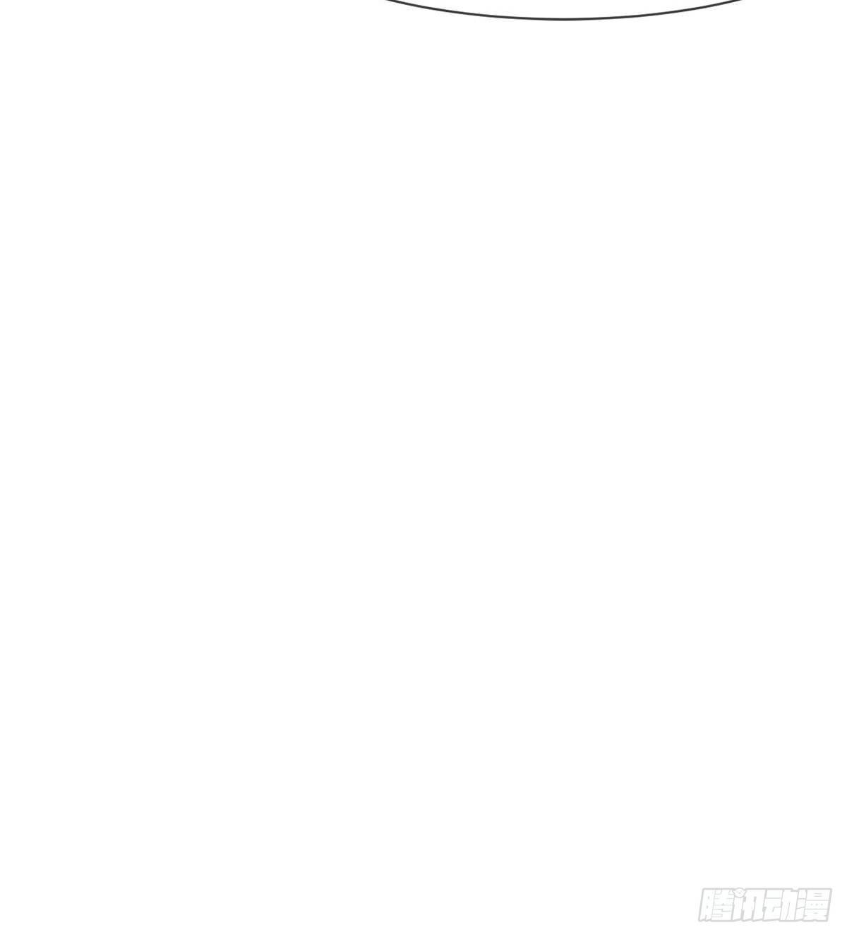 护妻的魔皇